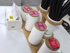 -好面道大肠面(中华路店)