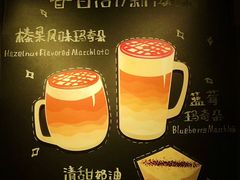 -星巴克(广州中华广场B1层店)