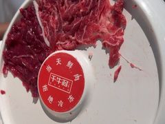-千牛将·鲜牛肉火锅(开元路店)