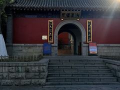 -千佛山风景名胜区