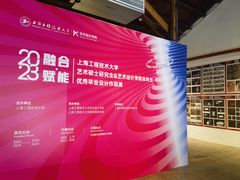 -云间粮仓