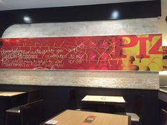 -必胜客(北苑路店)