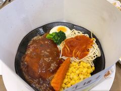 -东方豪客牛排意面披萨(玉函银座店)