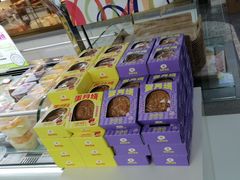 -爱维尔阳光蛋糕(汇金广场店)