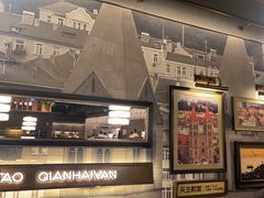 -前海沿·青岛菜(五四广场永旺店)