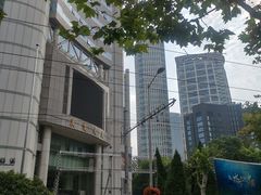 -上海广播电视台&上海东方传媒集团有限公司快递接收处