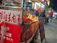 -为民烧烤吧.自贡爆炒菜.成都烧烤(收录20年好店)