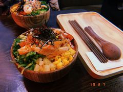 -Poke lemon海鲜波奇饭·柠檬茶(金碧开放小区店)