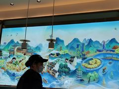 -苏晓玥·手作江南小吃(深圳北站店)
