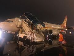 -海南海航航空信息系统公司