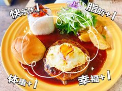 -Cafe Alice咖啡爱丽丝(奥城店)