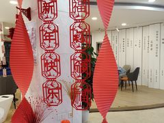 -上海市静安区图书馆(新闸路馆)