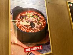 -西贝(无锡万象城店)