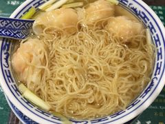-麦奀云吞面世家 山顶店(山顶广场店)