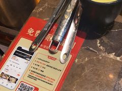 -同仁四季椰子鸡(海岸城天利店)