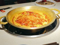 -小龙坎火锅(全球总店)