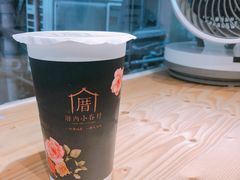 涓豆腐奶茶-厝内小眷村(天河南一路店)