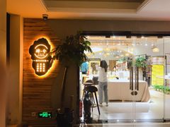 -肆兮眼镜·蔡司·徕卡战略合作店(大坪店)