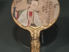 -台北故宫博物院