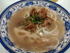 -鹅城