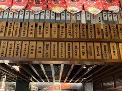 -熊藏居酒屋(kkone店)