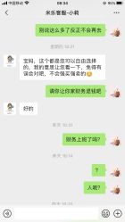 -米乐儿童摄影(张家港优选店)
