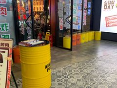 门面-·缸桶屋·韩式牛肋条自助烤肉(西湖D11店)