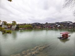 -茅山东方盐湖城景区