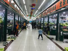 -三旗百汇商品城