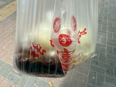 -张明富面皮店(东大街店)