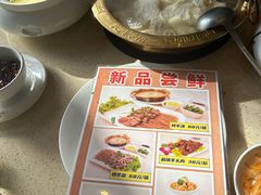 -楊家一锅(沙阳路店)