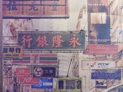 -十六蒲(桂林路店)