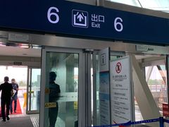 -合肥新桥国际机场-航站楼