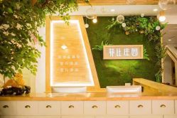 点击看大图 -菲比庄园儿童摄影(精品门店)