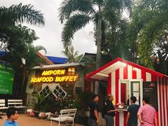 -芭提雅Amporn Seafood自助餐厅