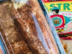 -東更道点心行(文化东路店)