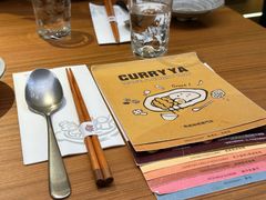 -CURRY YA 熟成咖哩專門店(深圳湾万象城店)