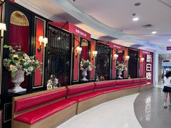 -新白鹿餐厅(第一百货店)