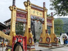 -海窝子古镇