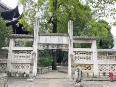 -阳明祠