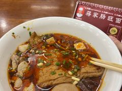 -蒋家肠旺面馆老店(合群路店)