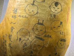 -呼和浩特博物馆