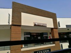 -宁波杉井奥特莱斯广场