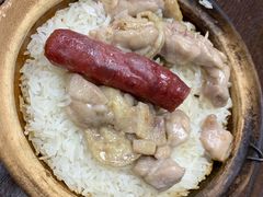 -兴记菜馆