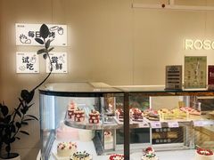 -罗莎蛋糕(魔法师司门口店)