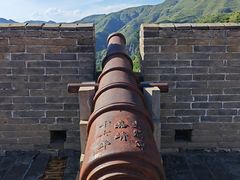 -雁门关景区