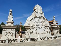 -大明幻境第一城