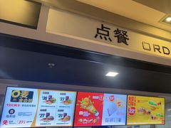-麦当劳(假日广场店)