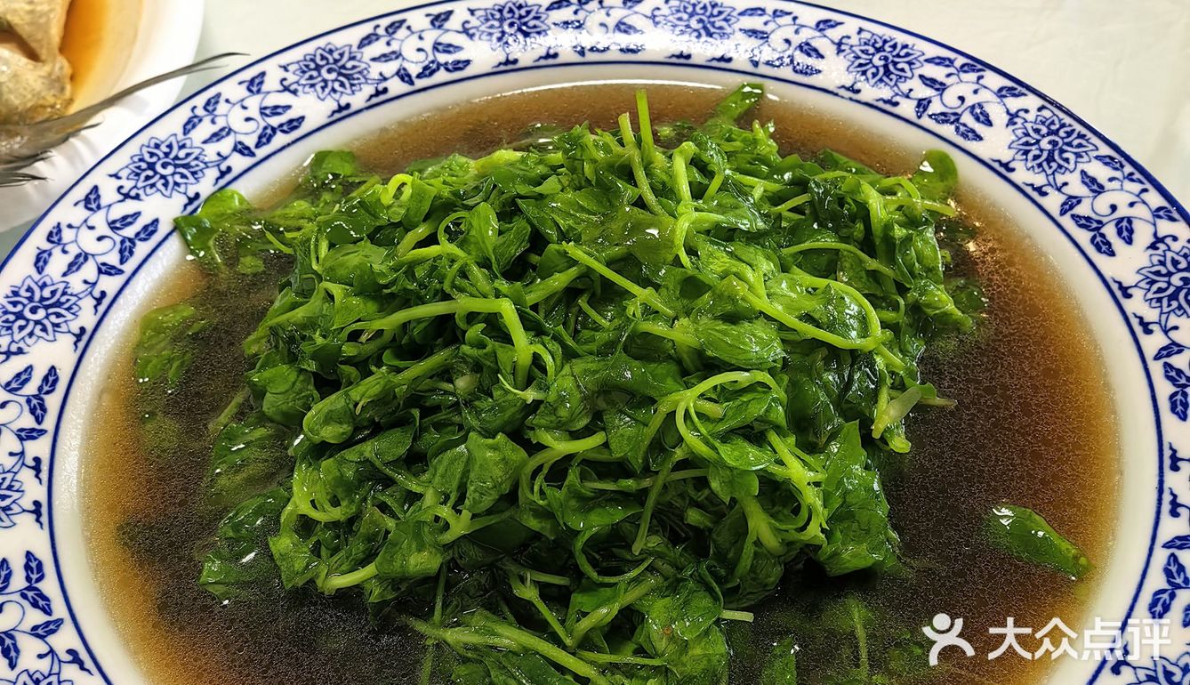 真的美味的家，美美的味