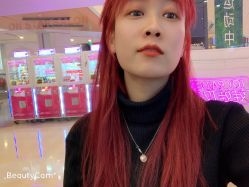 -ON STAR SALON
